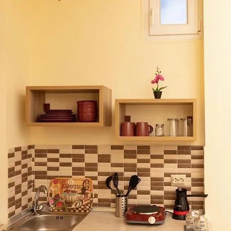 Appart hôtel Aurora 3*