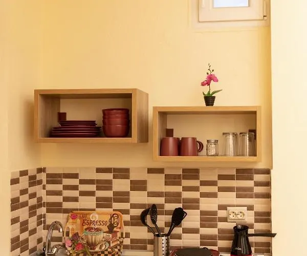 Aparthotel Aurora 3*